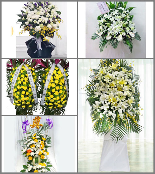 贵州毕节市黔西县金碧镇白事花篮预定