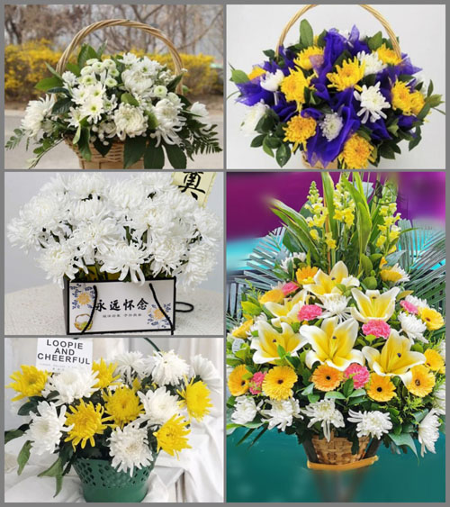 贵州毕节市黔西县金碧镇白事提篮配送